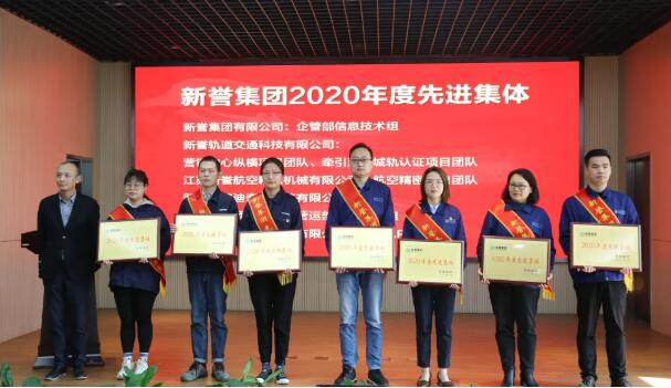 4311620267298460.jpg QQ截圖20210506100349.jpg