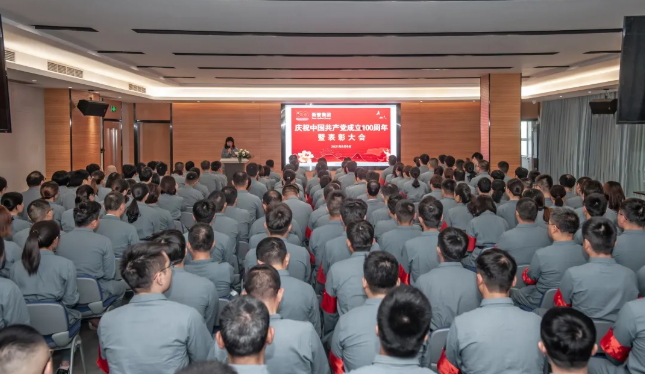 1611623056724550.jpg 2345截圖20210607165441_看圖王.jpg