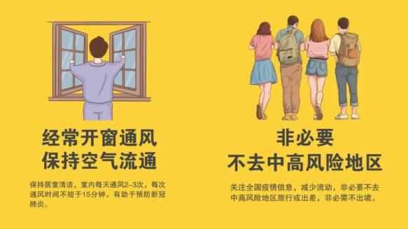 631629350606860.jpg QQ截圖20210819114053.jpg